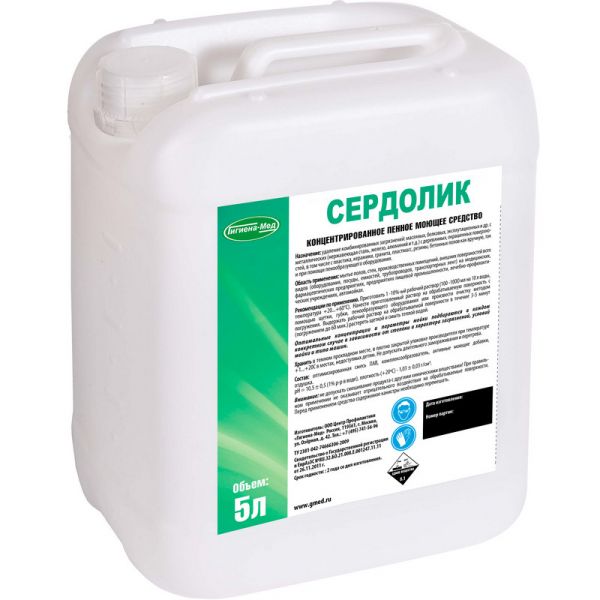 Жидкое пенное моющее средство СЕРДОЛИК